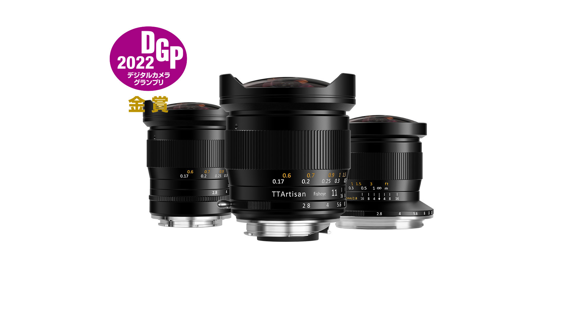 TTArtisan 11mm F2.8 Fisheye Lens-Full Frame Lenses-TTArtisan